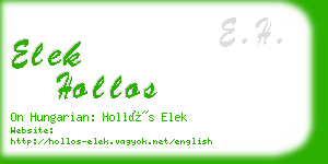 elek hollos business card